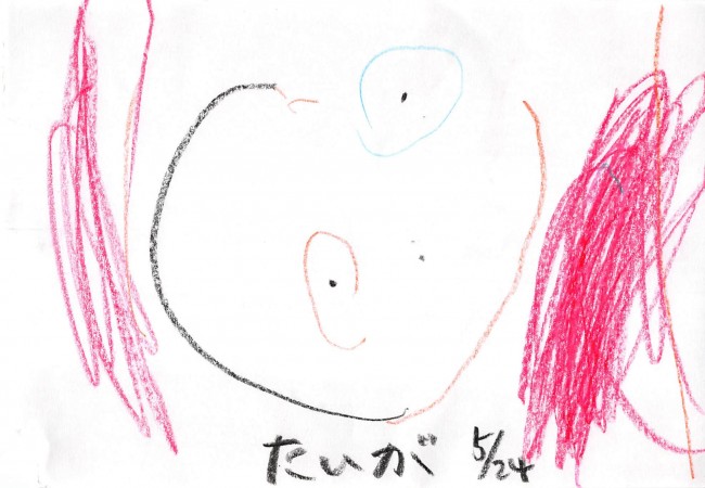 20150524210201