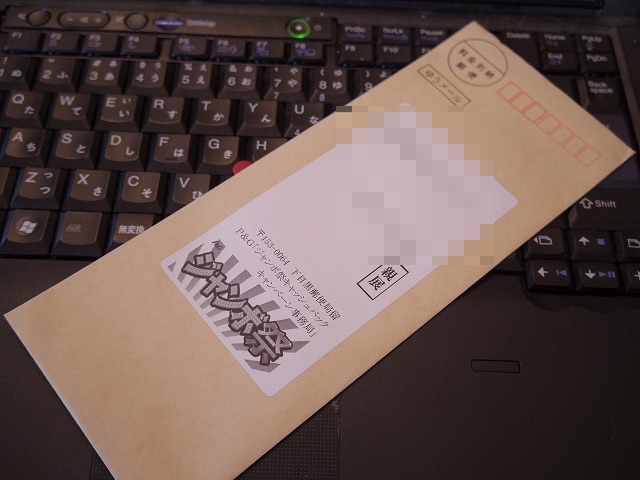 IMGP7600 2